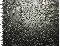 immagine relativa a 1264 - Pecary